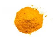 เคอร์คูมิน